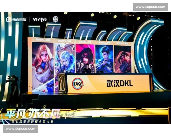 打造全新电竞体验 专业平台APP助你轻松竞技与互动社区完美融合