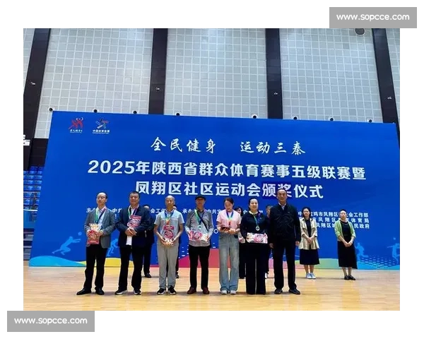 体育综合门户网站打造全民运动资讯生态新高地新引擎时代发展战略 体育综合门户网站打造全民运动资讯生态新高地新引擎时代发展战略