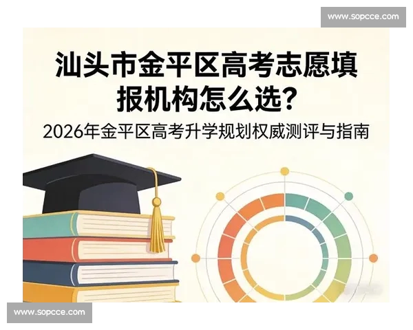 五大联赛官网入口权威汇总实时赛程数据与精彩资讯导航全面指南集 五大联赛官网入口权威汇总实时赛程数据与精彩资讯导航全面指南集