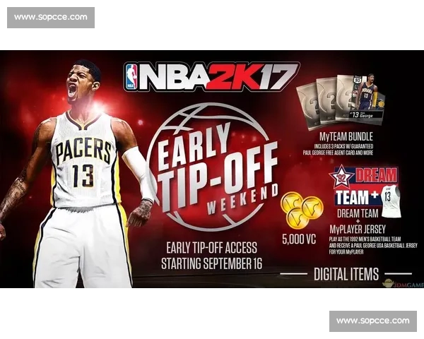 NBAPC版全面解析与实用指南助力玩家提升竞技水平与操作技巧 NBAPC版全面解析与实用指南助力玩家提升竞技水平与操作技巧