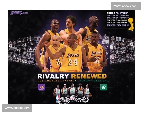 NBA历史交锋数据对球队表现和战术分析的实际参考价值探讨